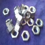 Titanium Nut