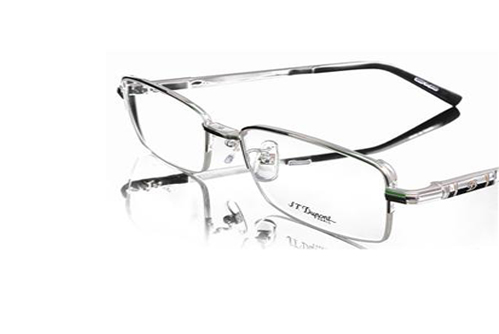 Titanium Eyeglass Frame